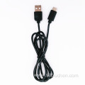 Mobile phone power supply connection cable